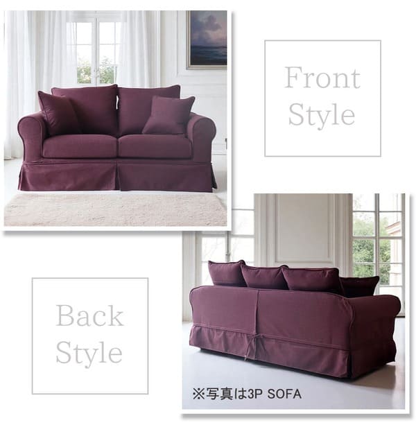 カバーリングソファ,撥水生地、ペットに強い,クラシックソファ,フレンチパープル,2人掛け,二人掛け-7
