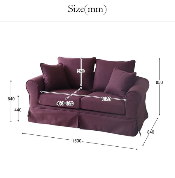 カバーリングソファ,撥水生地、ペットに強い,クラシックソファ,フレンチパープル,2人掛け,二人掛け-11