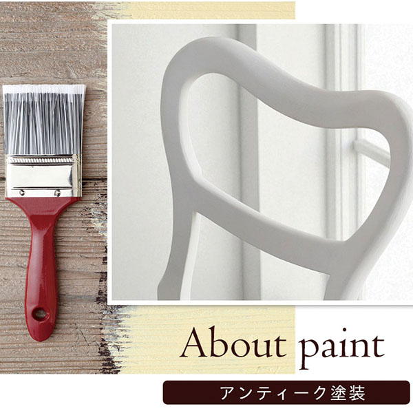 フランス風家具,アンティーク調,輸入家具,白家具,ホワイトインテリア,ダイニングチェア,椅子,イス-14