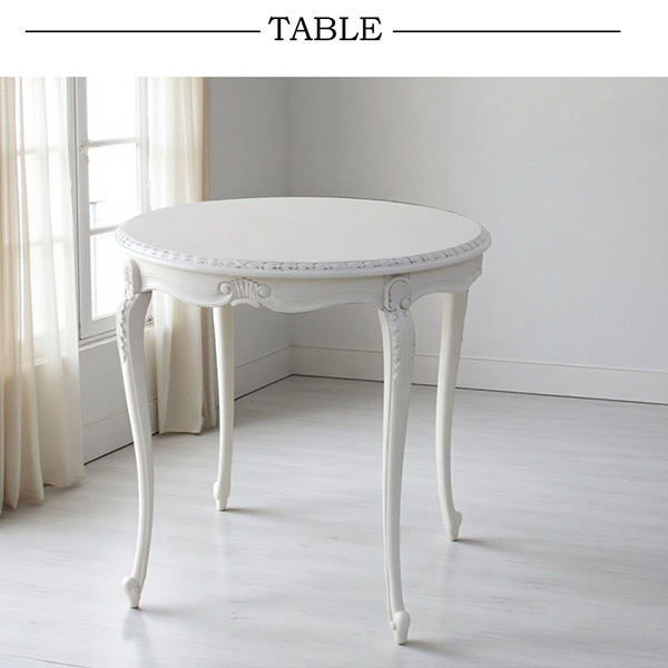 フランス家具 ラウンドテーブル CountryCorner② フランス家具 ラウンドテーブル CountryCorner②
