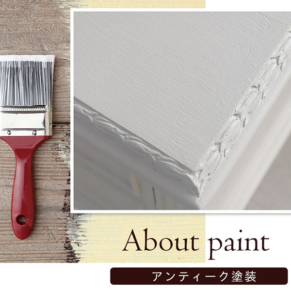 フランス風家具,アンティーク調,輸入家具,白家具,ホワイトインテリア,ナイトテーブル,ミニチェスト-2