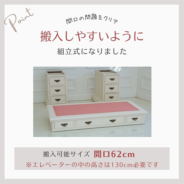 プレジデントデスク コンパクト 天板ピンク 120cm 机 学習デスク 輸入