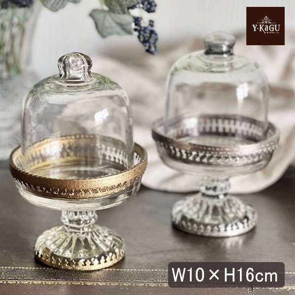 真鍮製 アンティーク調 ガラスドーム 小物入れ-19