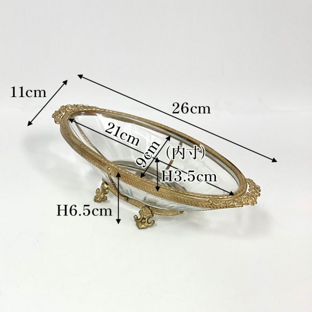 真鍮製 アンティーク調 オーバルトレー 小物入れ-10