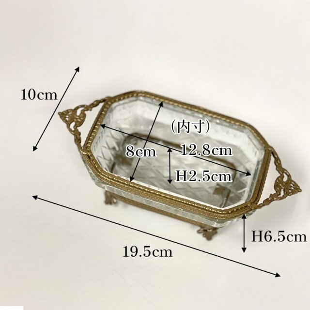 真鍮製 アンティーク調 脚付きガラストレー トレイ 小物入れ-7