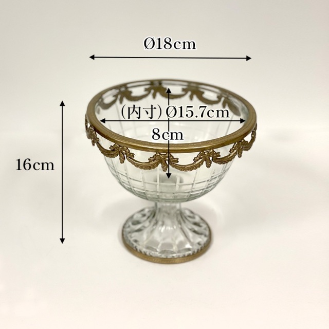真鍮製 アンティーク調 高台ガラスボウル（ガーランド）-8