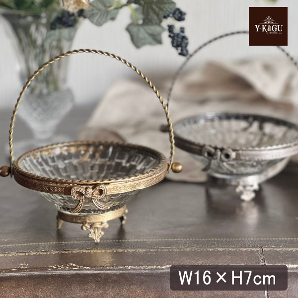真鍮製 アンティーク調 リボンモチーフバスケット（取手付き） ボウル トレイ-19