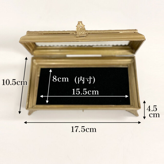 真鍮製 アンティーク調 蓋付き小物入れ（スクエア）-7
