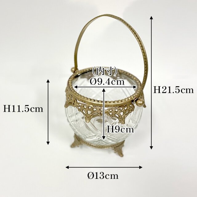 全2色】 真鍮製 アンティーク調 ラウンドバスケット 花瓶（フラワー