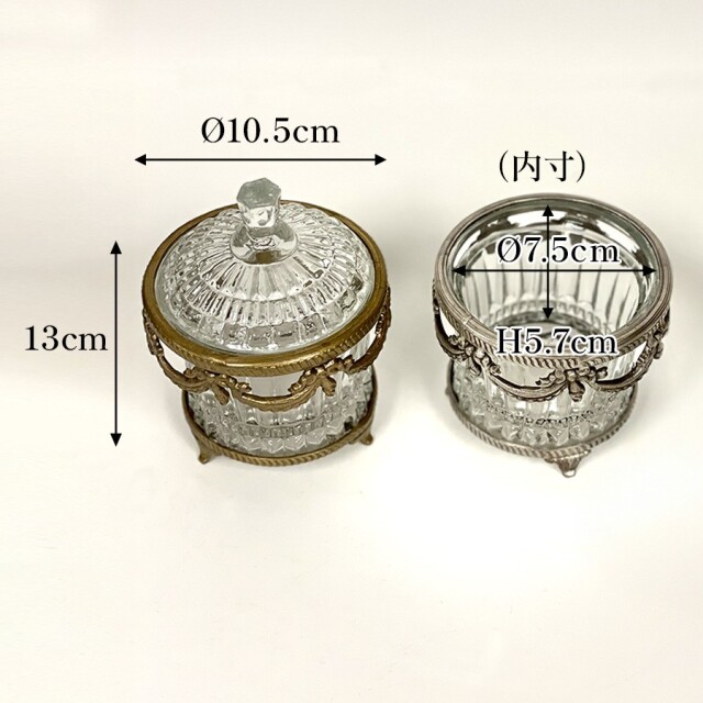 全2色】 真鍮製 アンティーク調 蓋つき小物入れ（ラウンドコンテナ