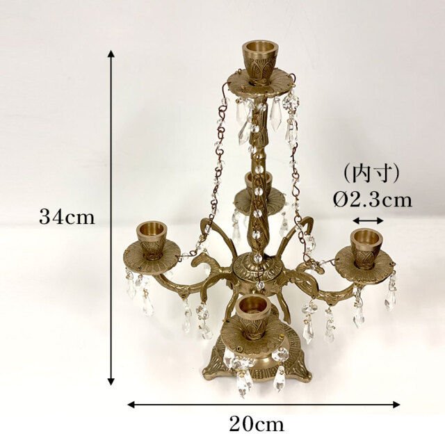 アンティーク真鍮タッセルシャンデリア イギリスで出会った真鍮アンティークシャンデリア（3灯）（E17