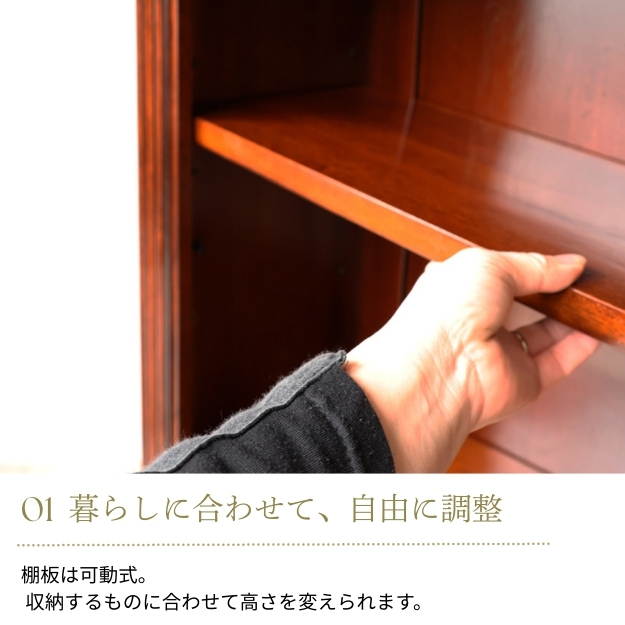 マリナカッシーリ 木製オープンキャビネット クラシックデザイン ダークブラウン 幅90cm 高さ120cm 本棚 飾り棚 輸入家具-2