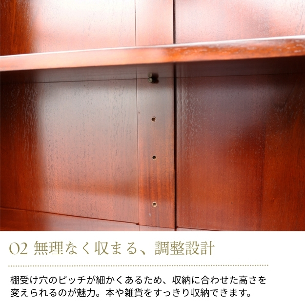 マリナカッシーリ 木製オープンキャビネット クラシックデザイン ダークブラウン 幅90cm 高さ120cm 本棚 飾り棚 輸入家具-3