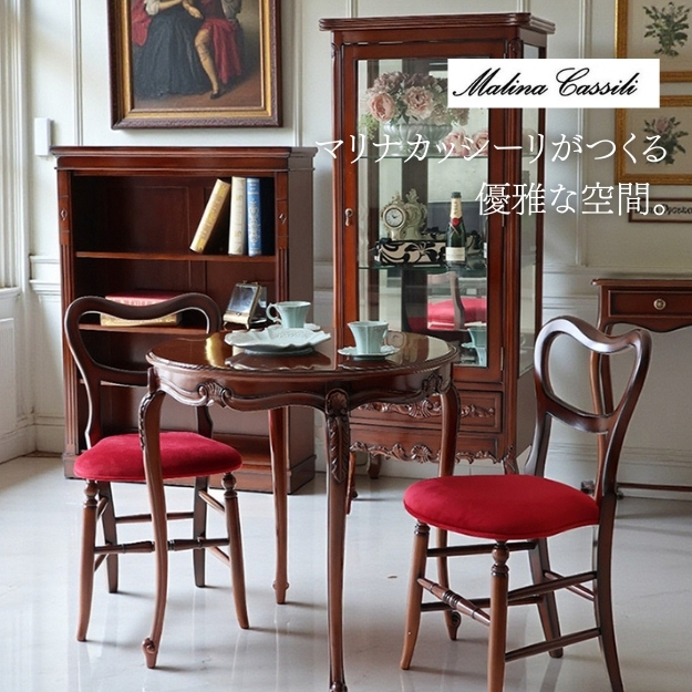 マリナカッシーリ 木製オープンキャビネット クラシックデザイン ダークブラウン 幅90cm 高さ120cm 本棚 飾り棚 輸入家具-12