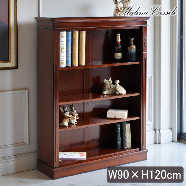 マリナカッシーリ 木製オープンキャビネット クラシックデザイン ダークブラウン 幅90cm 高さ120cm 本棚 飾り棚 輸入家具