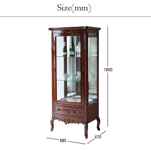 マリナカッシーリ ガラスキャビネット 飾り棚 クラシックデザイン ダークブラウン 幅68cm 高さ160cm コレクション収納 輸入家具-9