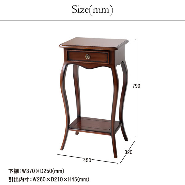 マリナカッシーリ 木製サイドテーブル 引き出し付き クラシックデザイン ダークブラウン 幅42cm 高さ79cm スリム収納 輸入家具-6