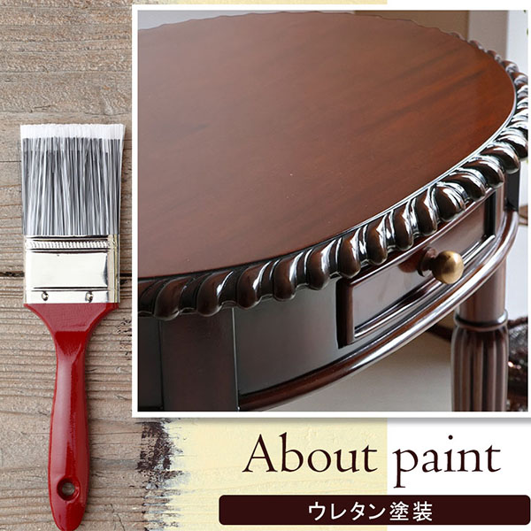 マリナカッシーリ 円形サイドテーブル 引き出し付き クラシックデザイン ダークブラウン 幅59cm 高さ76cm 木製家具 輸入家具-2