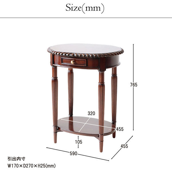 マリナカッシーリ 円形サイドテーブル 引き出し付き クラシックデザイン ダークブラウン 幅59cm 高さ76cm 木製家具 輸入家具-7
