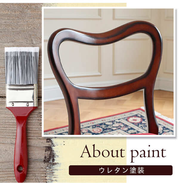 マリナカッシーリ 木製ダイニングチェア クラシックデザイン レッド座面 幅41cm コンパクトチェア 輸入家具-2