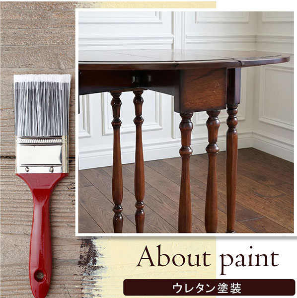 マリナカッシーリ クラシック家具 折りたたみテーブル ゲートレッグ仕様 ダークブラウン 省スペース 幅20-68cm-12