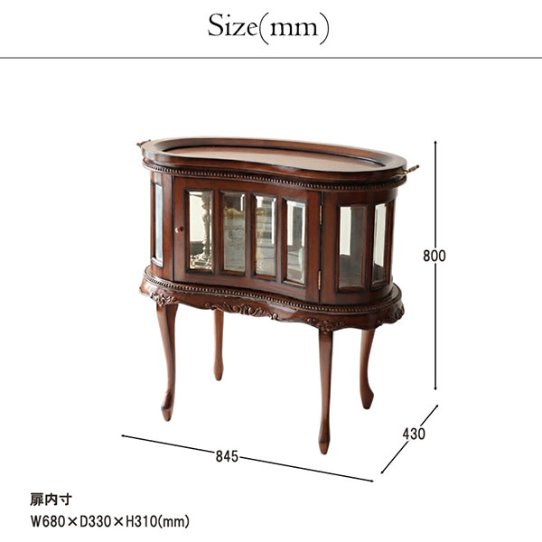 マリナカッシーリ クラシック家具 ガラス扉キャビネット 曲線フォルム ダークブラウン 幅84cm 高さ80cm 上質なディスプレイ収納-9