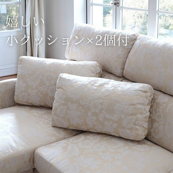 ハイバック,コーナーソファ,カウチソファ,組み換え自由,おしゃれ,輸入家具,3人掛け,L型,L字-8