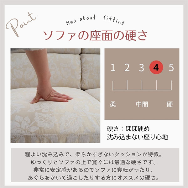 ハイバック,コーナーソファ,カウチソファ,組み換え自由,おしゃれ,輸入家具,3人掛け,L型,L字-15