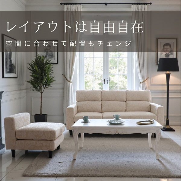 ハイバック,コーナーソファ,カウチソファ,組み換え自由,おしゃれ,輸入家具,3人掛け,L型,L字-20