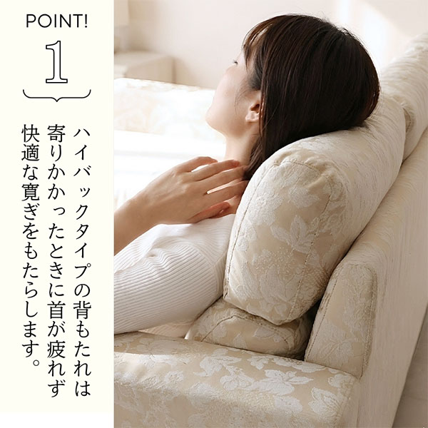 ハイバック,コーナーソファ,カウチソファ,組み換え自由,おしゃれ,輸入家具,3人掛け,L型,L字-26