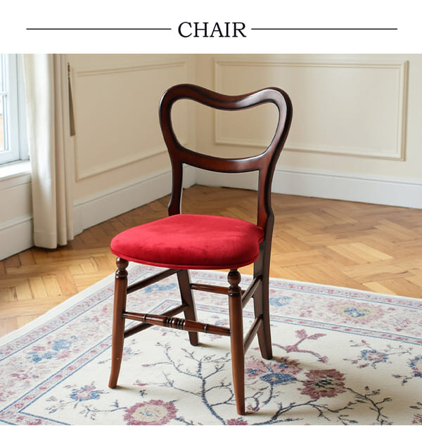 マリナカッシーリ 英国調 ダイニングセット3P（ベロアレッド） 2人掛け 2人用-4