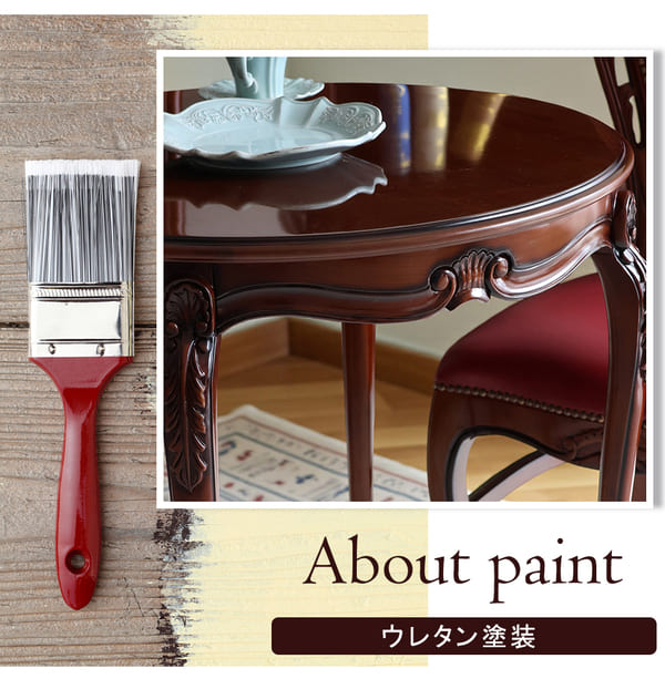 マリナカッシーリ 英国調 ダイニングセット3P（ベロアレッド） 2人掛け 2人用-15