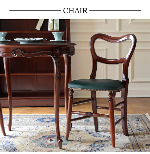 マリナカッシーリ 英国調 ダイニングセット3P（グリーンレザー） 2人掛け 2人用-4