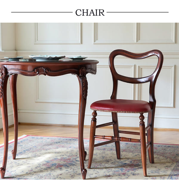 マリナカッシーリ 英国調 ダイニングセット3P（レッド） 2人掛け 2人用-3