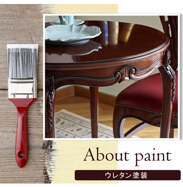 マリナカッシーリ 英国調 ダイニングセット3P（レッド） 2人掛け 2人用-12