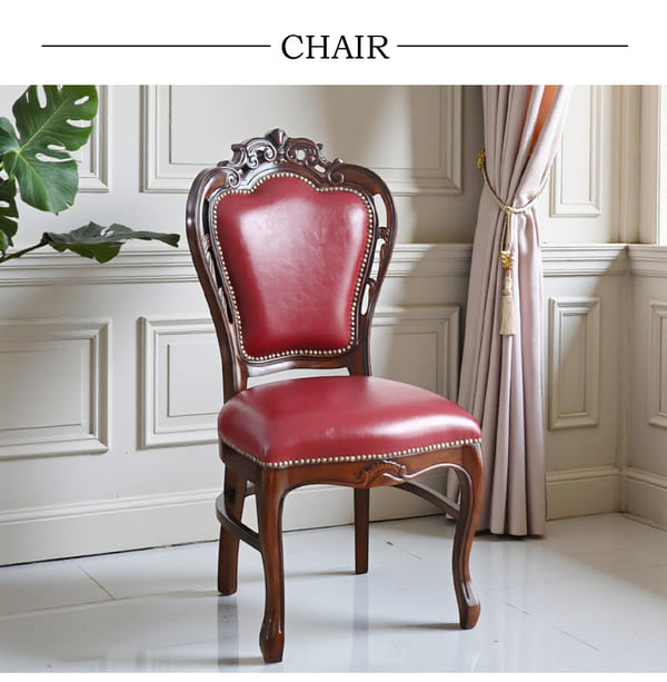 マリナカッシーリ ヨーロピアン ダイニングセット3P（レッド） 2人掛け 2人用-4