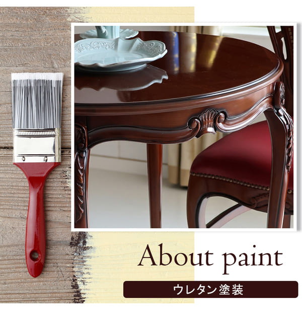 マリナカッシーリ ヨーロピアン ダイニングセット3P（レッド） 2人掛け 2人用-15