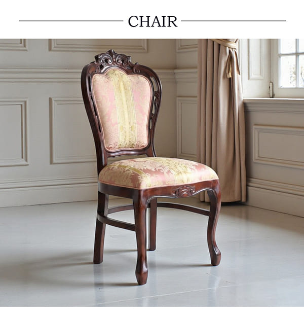 マリナカッシーリ ヨーロピアン ダイニングセット3P（ピンクストライプ） 2人掛け 2人用-4