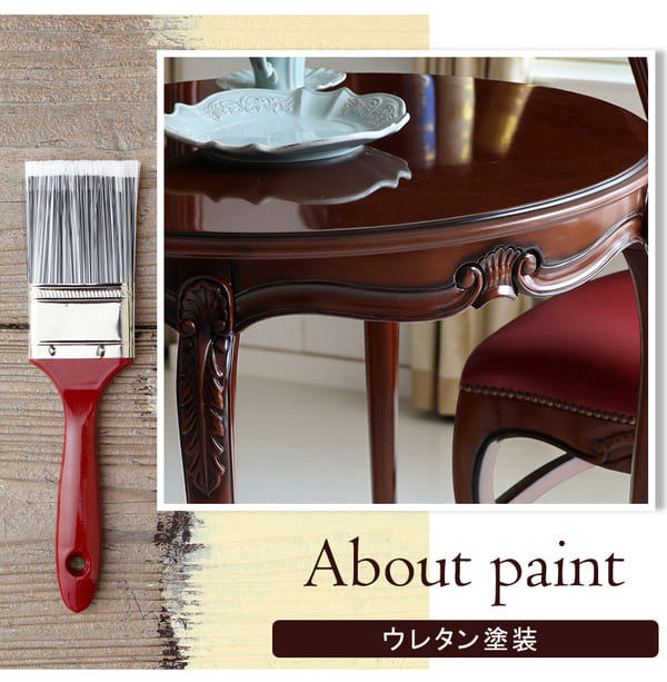 マリナカッシーリ ヨーロピアン ダイニングセット3P（ピンクストライプ） 2人掛け 2人用-15