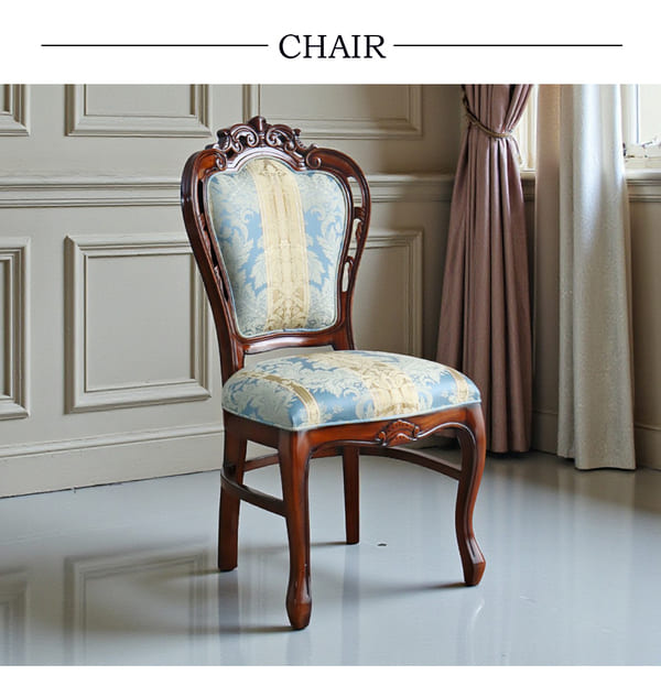 マリナカッシーリ ヨーロピアン ダイニングセット3P（ブルーストライプ） 2人掛け 2人用-4