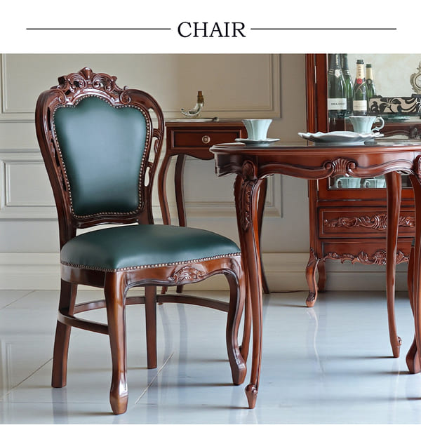 マリナカッシーリ ヨーロピアン ダイニングセット3P（グリーンレザー） 2人掛け 2人用-4