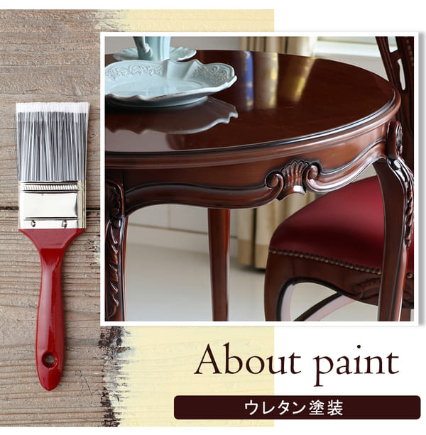 マリナカッシーリ ヨーロピアン ダイニングセット3P（グリーンレザー） 2人掛け 2人用-15