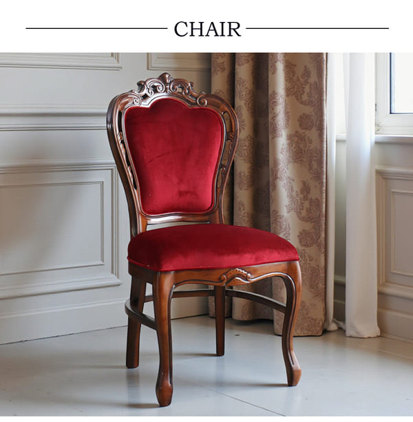 マリナカッシーリ ヨーロピアン オーバルダイニングセット5P（ベロアレッド） 4人掛け 4人用-5