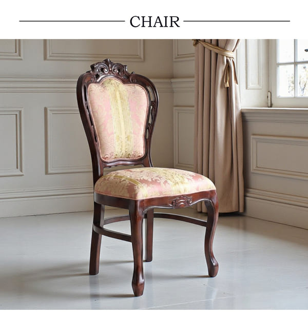 マリナカッシーリ ヨーロピアン オーバルダイニングセット5P（ピンクストライプ） 4人掛け 4人用-5