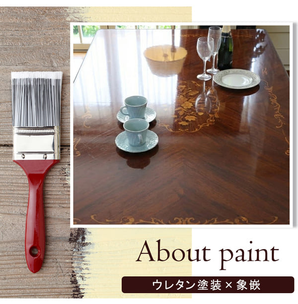 ダイニングセット 5点 象嵌 幅165cm 長方形 マホガニー レッドモケット 猫脚チェア 輸入家具-17