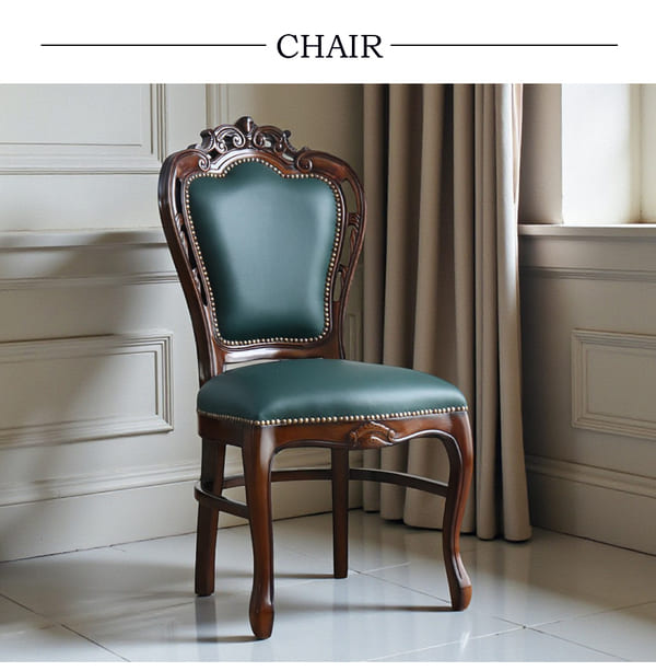 ダイニングセット 5点 幅165cm 長方形 象嵌 マホガニー 深緑 合皮チェア 輸入家具-5