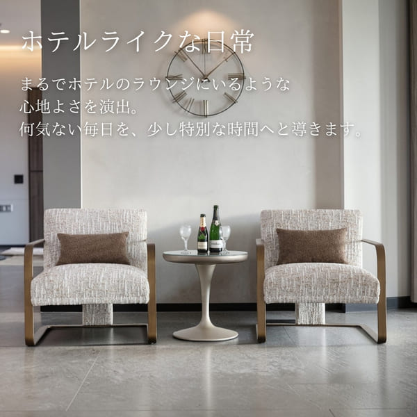 ラウンジソファ 1人掛け (リオーラ)｜Y-KAGU(輸入家具屋さん.com)