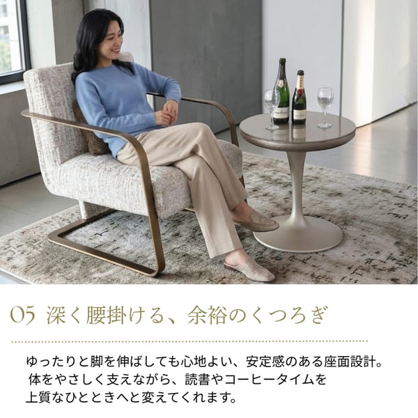 ラウンジソファ 1人掛け (リオーラ)｜Y-KAGU(輸入家具屋さん.com)