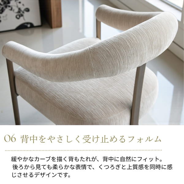 2脚セット】 ラウンジチェア 2点セット（マーレ）｜Y-KAGU(輸入家具屋