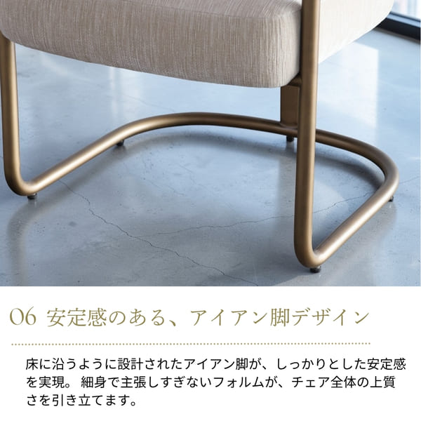 2脚セット】 ラウンジチェア 2点セット（マーレ）｜Y-KAGU(輸入家具屋